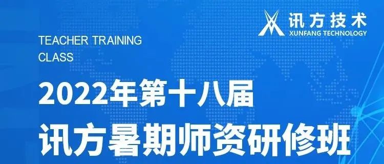 pa旗舰厅(中国区)官方网站-PlayAce