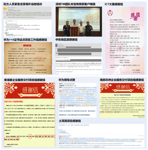 pa旗舰手艺培训营业部声誉