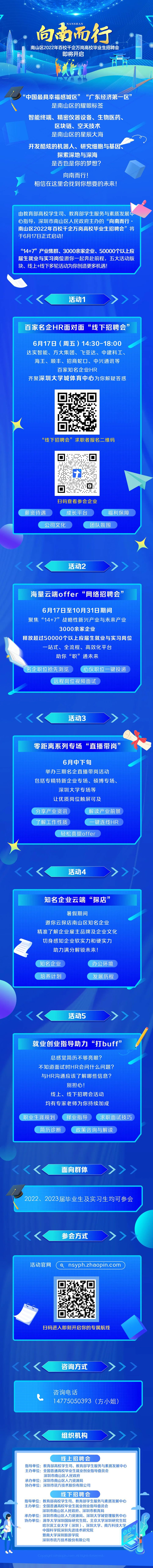 pa旗舰厅(中国区)官方网站-PlayAce