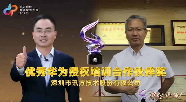 pa旗舰厅(中国区)官方网站-PlayAce