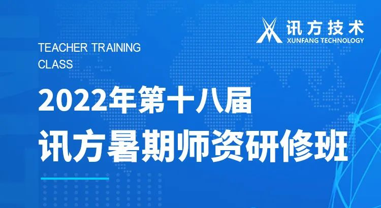 pa旗舰厅(中国区)官方网站-PlayAce