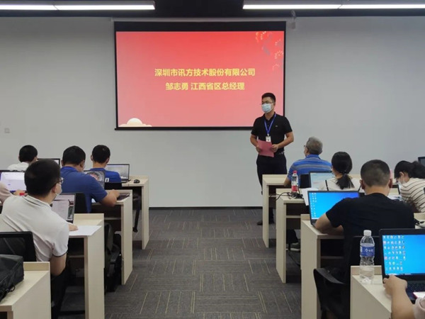 pa旗舰厅(中国区)官方网站-PlayAce