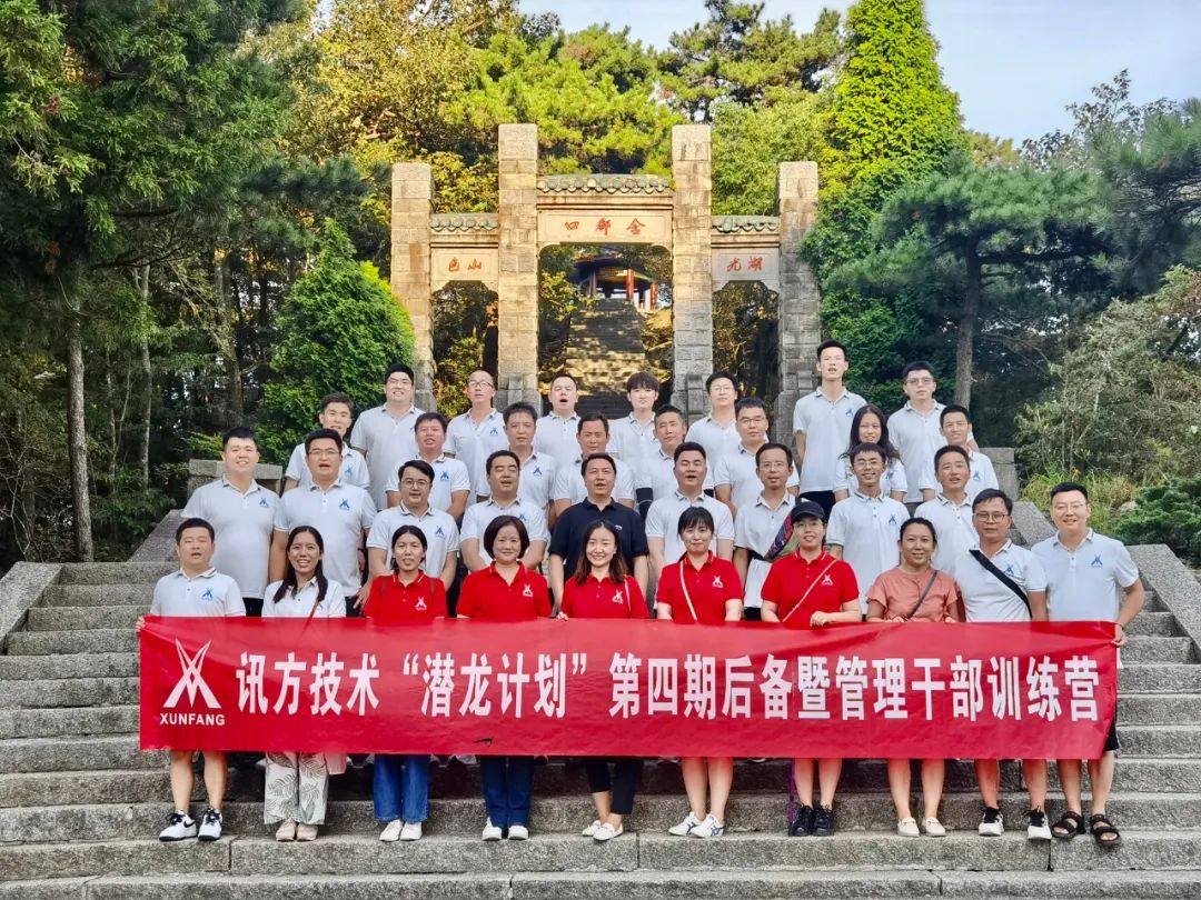 pa旗舰厅(中国区)官方网站-PlayAce