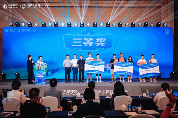 pa旗舰厅(中国区)官方网站-PlayAce