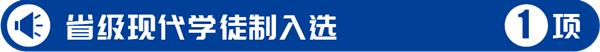 pa旗舰厅(中国区)官方网站-PlayAce