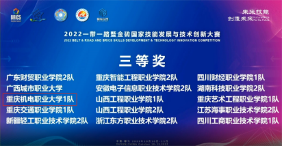 pa旗舰厅(中国区)官方网站-PlayAce