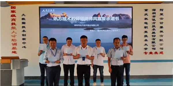pa旗舰厅(中国区)官方网站-PlayAce
