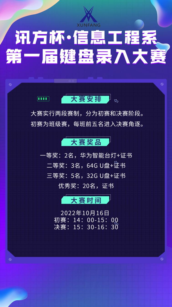 pa旗舰厅(中国区)官方网站-PlayAce