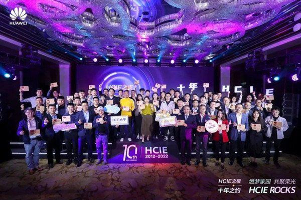 pa旗舰厅(中国区)官方网站-PlayAce