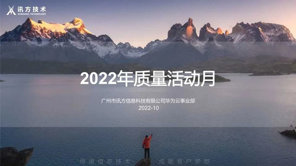 pa旗舰厅(中国区)官方网站-PlayAce