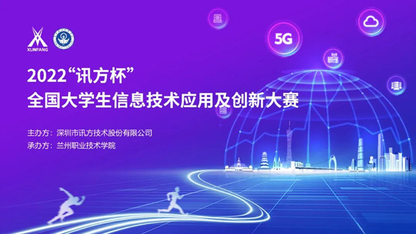 pa旗舰厅(中国区)官方网站-PlayAce