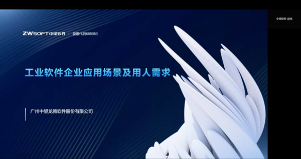 pa旗舰厅(中国区)官方网站-PlayAce
