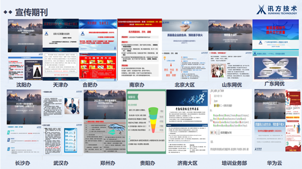 pa旗舰厅(中国区)官方网站-PlayAce