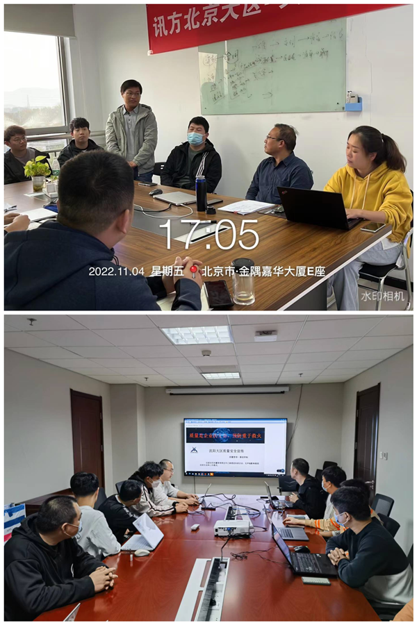 pa旗舰厅(中国区)官方网站-PlayAce