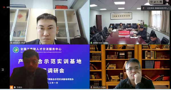 pa旗舰厅(中国区)官方网站-PlayAce