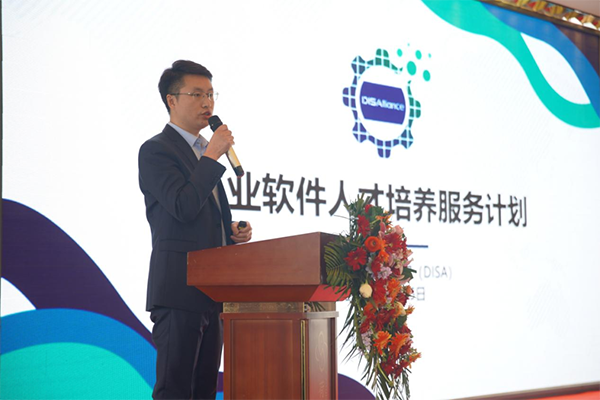 pa旗舰厅(中国区)官方网站-PlayAce