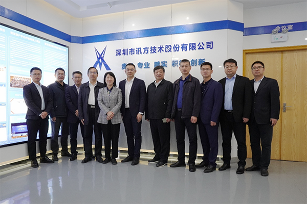 pa旗舰厅(中国区)官方网站-PlayAce