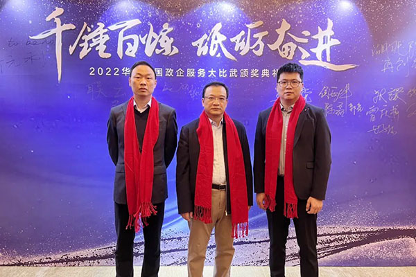 pa旗舰厅(中国区)官方网站-PlayAce