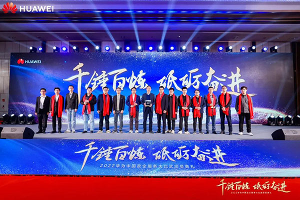 pa旗舰厅(中国区)官方网站-PlayAce