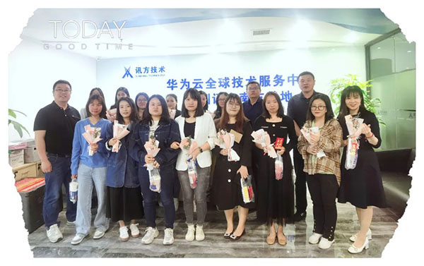 pa旗舰厅(中国区)官方网站-PlayAce