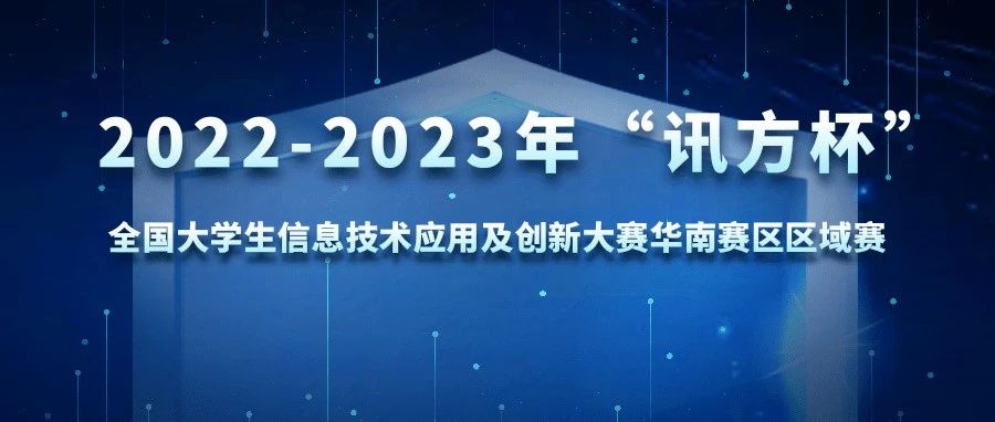 pa旗舰厅(中国区)官方网站-PlayAce