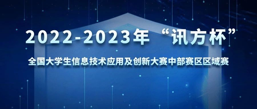 pa旗舰厅(中国区)官方网站-PlayAce