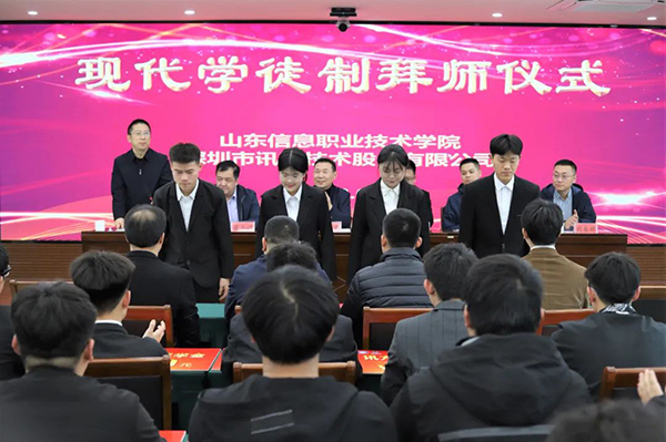 pa旗舰厅(中国区)官方网站-PlayAce