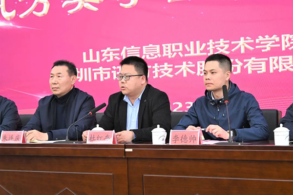 pa旗舰厅(中国区)官方网站-PlayAce