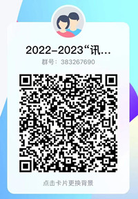 pa旗舰厅(中国区)官方网站-PlayAce