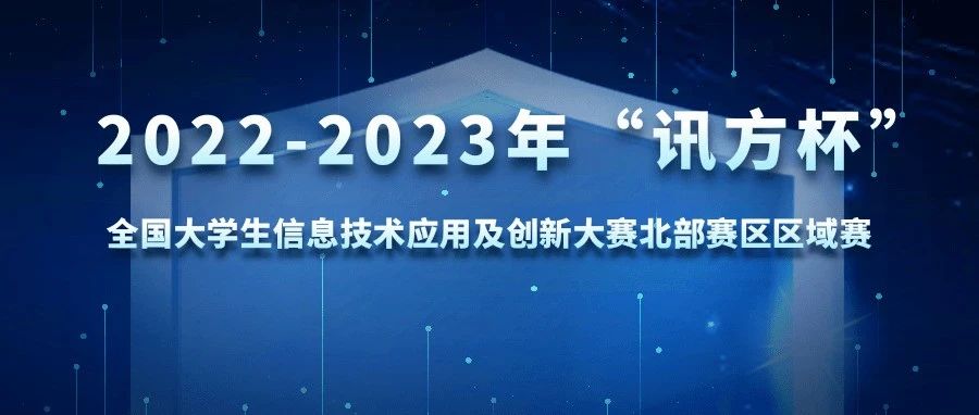 pa旗舰厅(中国区)官方网站-PlayAce