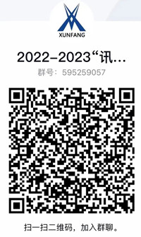 pa旗舰厅(中国区)官方网站-PlayAce