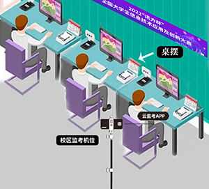 pa旗舰厅(中国区)官方网站-PlayAce