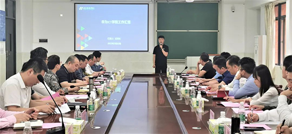 pa旗舰厅(中国区)官方网站-PlayAce