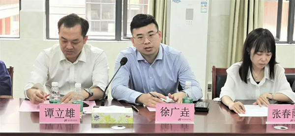 pa旗舰厅(中国区)官方网站-PlayAce