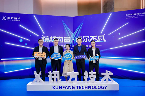 pa旗舰厅(中国区)官方网站-PlayAce