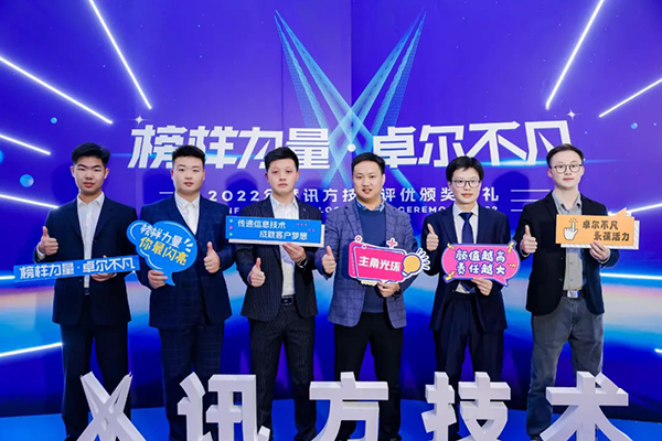 pa旗舰厅(中国区)官方网站-PlayAce