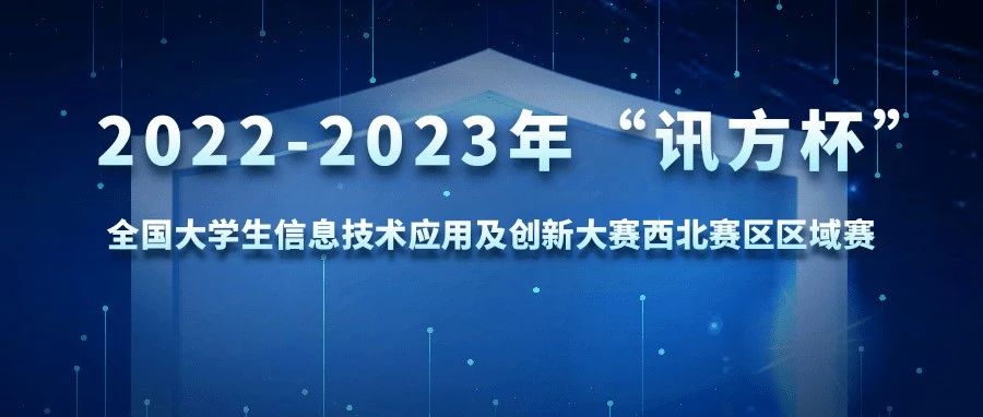 pa旗舰厅(中国区)官方网站-PlayAce
