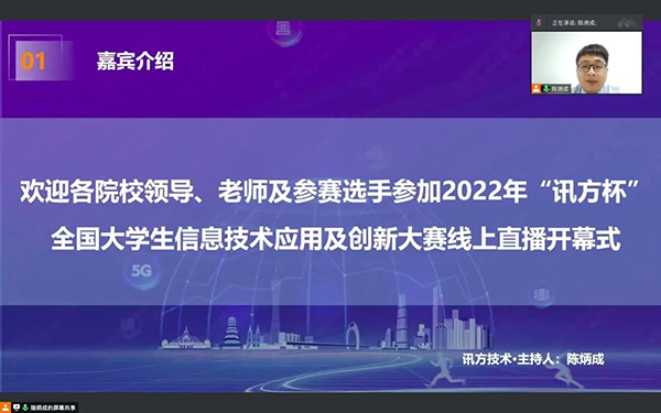 pa旗舰厅(中国区)官方网站-PlayAce