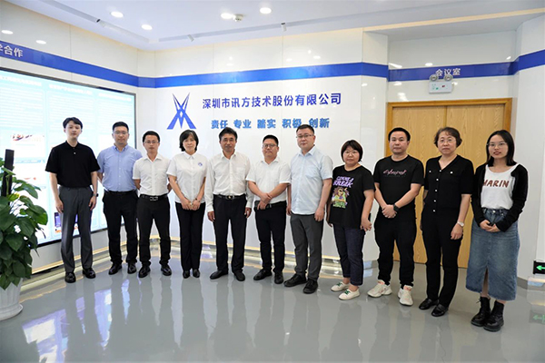 pa旗舰厅(中国区)官方网站-PlayAce