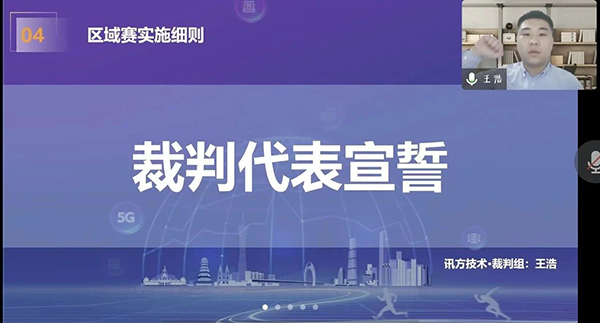 pa旗舰厅(中国区)官方网站-PlayAce