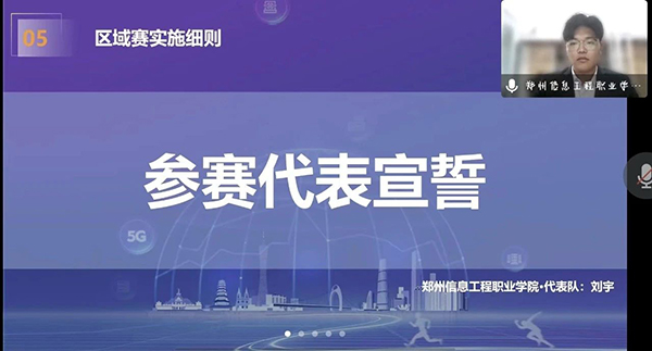 pa旗舰厅(中国区)官方网站-PlayAce