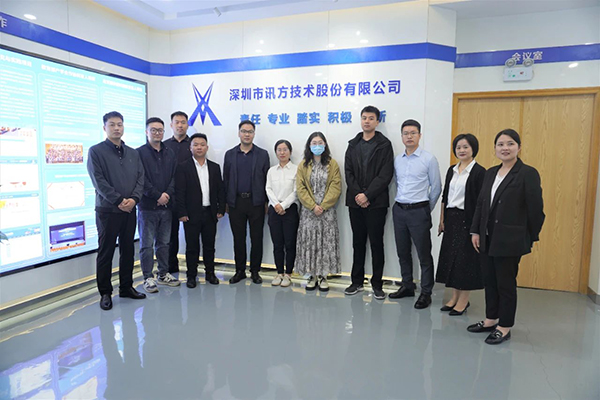pa旗舰厅(中国区)官方网站-PlayAce