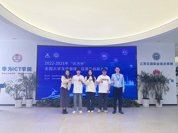 pa旗舰厅(中国区)官方网站-PlayAce