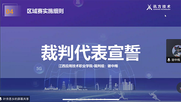 pa旗舰厅(中国区)官方网站-PlayAce