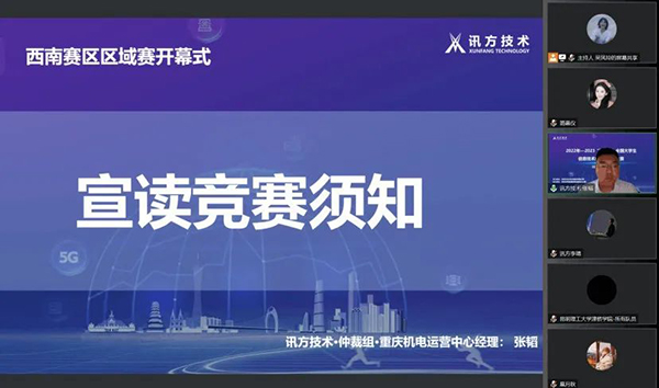 pa旗舰厅(中国区)官方网站-PlayAce