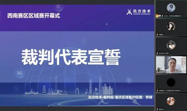pa旗舰厅(中国区)官方网站-PlayAce