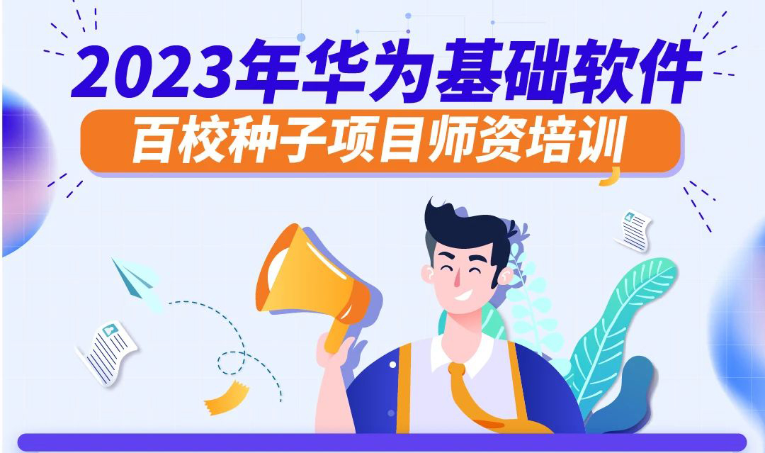 pa旗舰厅(中国区)官方网站-PlayAce
