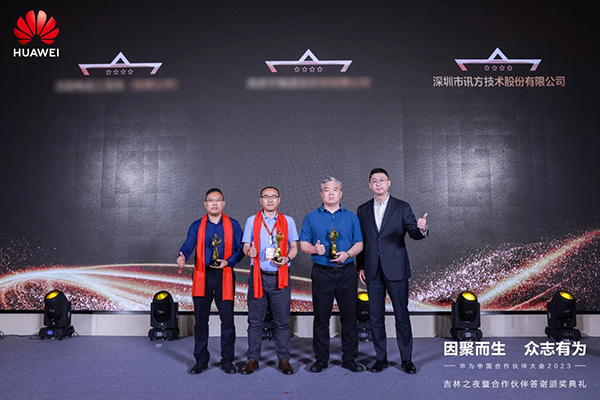 pa旗舰厅(中国区)官方网站-PlayAce
