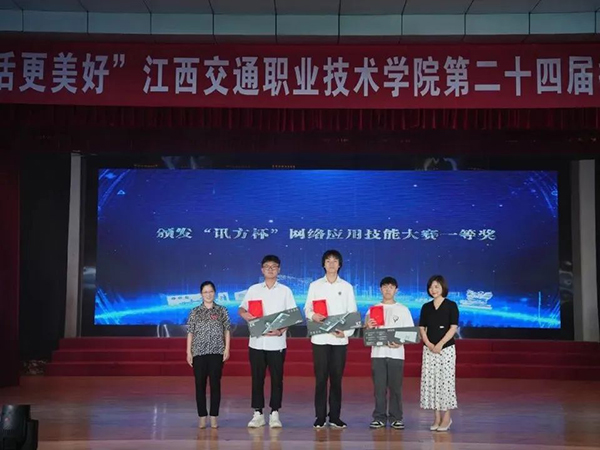 pa旗舰厅(中国区)官方网站-PlayAce