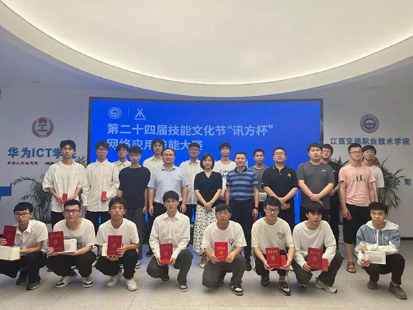 pa旗舰厅(中国区)官方网站-PlayAce